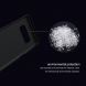 Пластиковый чехол NILLKIN Frosted Shield для Samsung Galaxy Note 8 (N950) + пленка - Black. Фото 8 из 15