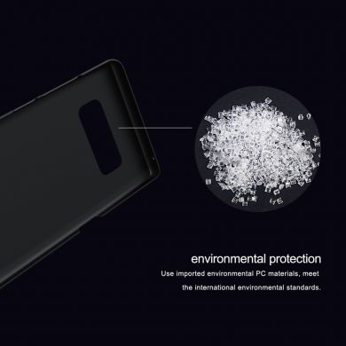 Пластиковый чехол NILLKIN Frosted Shield для Samsung Galaxy Note 8 (N950) + пленка - Gold