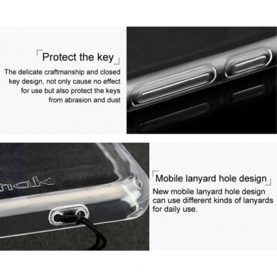 Силиконовый (TPU) чехол IMAK Stealth для Samsung Galaxy Note 8 (N950)
