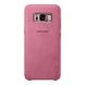 Кожаный чехол Alcantara Cover для Samsung Galaxy S8 (G950) EF-XG950APEGRU - Pink. Фото 1 из 3
