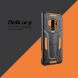 Защитный чехол NILLKIN Defender II для Samsung Galaxy S9+ (G965) - Black. Фото 10 из 13