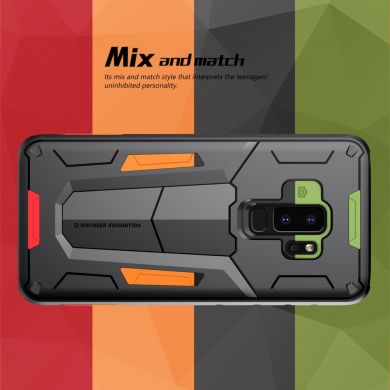 Защитный чехол NILLKIN Defender II для Samsung Galaxy S9+ (G965) - Red