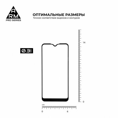 Защитное стекло ArmorStandart Pro 5D для Samsung Galaxy A01 (A015) - Black