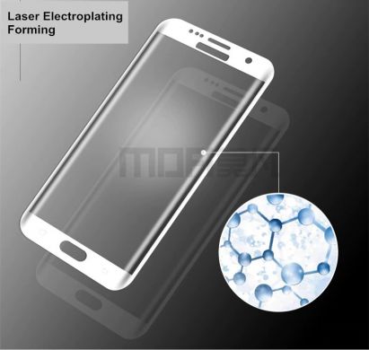 Защитное стекло MOFI 3D Curved Edge для Samsung Galaxy S7 Edge (G935) - Gold