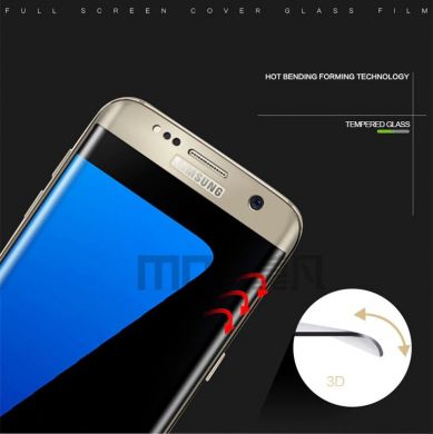 Защитное стекло MOFI 3D Curved Edge для Samsung Galaxy S7 Edge (G935) - Black