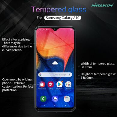 Защитное стекло NILLKIN Amazing H для Samsung Galaxy A10 (A105)