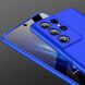 Защитный чехол GKK Double Dip Case для Samsung Galaxy S21 Ultra (G998) - Blue. Фото 2 из 13