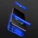 Защитный чехол GKK Double Dip Case для Samsung Galaxy S21 Ultra (G998) - Blue. Фото 3 из 13
