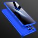 Защитный чехол GKK Double Dip Case для Samsung Galaxy S21 Ultra (G998) - Blue. Фото 6 из 13