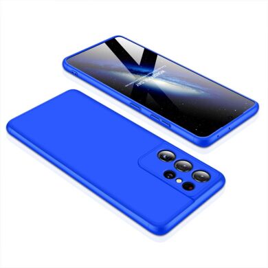 Защитный чехол GKK Double Dip Case для Samsung Galaxy S21 Ultra (G998) - Blue