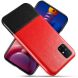Защитный чехол KSQ Dual Color для Samsung Galaxy M51 (M515) - Red / Black. Фото 1 из 7