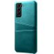 Защитный чехол KSQ Pocket Case для Samsung Galaxy S21 FE (G990) - Green. Фото 2 из 6