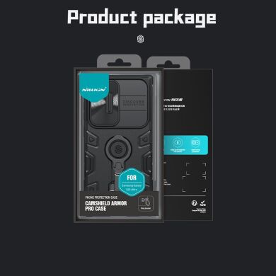 Защитный чехол NILLKIN CamShield Armor Pro для Samsung Galaxy S23 Ultra (S918) - Black