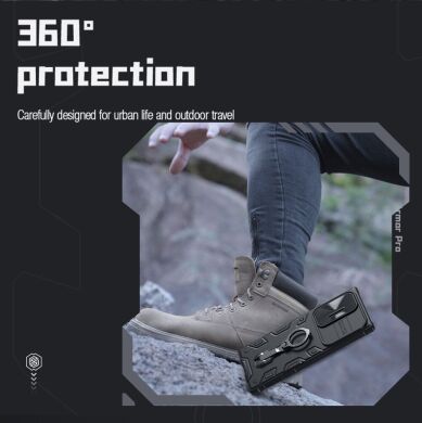Защитный чехол NILLKIN CamShield Armor Pro для Samsung Galaxy S23 Ultra (S918) - Black