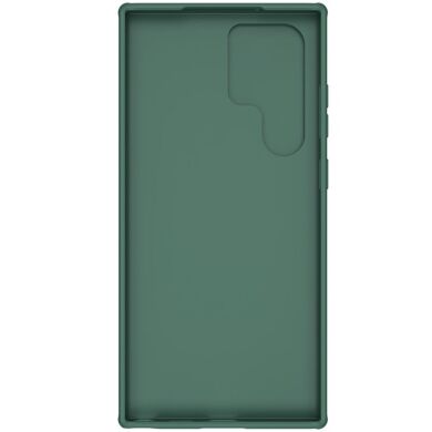 Защитный чехол NILLKIN CamShield Pro для Samsung Galaxy S23 Ultra - Green