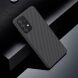 Защитный чехол NILLKIN Synthetic Fiber для Samsung Galaxy A52 (A525) / A52s (A528) - Black. Фото 15 из 18