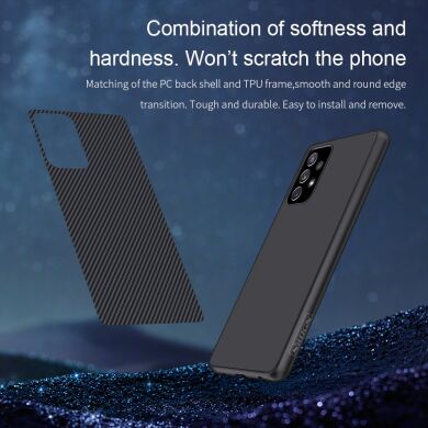 Захисний чохол NILLKIN Synthetic Fiber для Samsung Galaxy A72 (А725) - Black