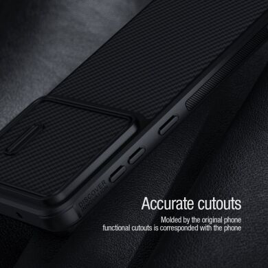 Захисний чохол NILLKIN Synthetic Fiber S для Samsung Galaxy S23 - Black