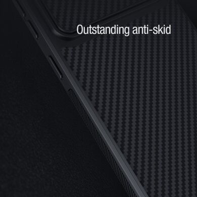Захисний чохол NILLKIN Synthetic Fiber S для Samsung Galaxy S23 - Black