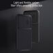 Защитный чехол NILLKIN Synthetic Fiber S для Samsung Galaxy S23 - Black. Фото 7 из 17