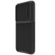 Защитный чехол NILLKIN Synthetic Fiber S для Samsung Galaxy S23 - Black. Фото 5 из 17