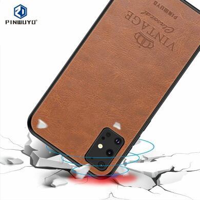 Защитный чехол PINWUYO Vintage Case для Samsung Galaxy S20 Plus (G985) - Brown