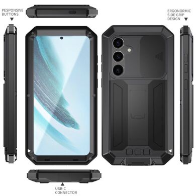 Защитный чехол R-JUST Armadillo для Samsung Galaxy S24 - Black
