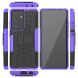Защитный чехол UniCase Hybrid X для Samsung Galaxy S21 Ultra (G998) - Purple. Фото 9 из 10