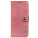 Чехол-книжка KHAZNEH Wallet Cover для Samsung Galaxy M53 (M536) - Pink. Фото 2 из 11