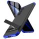 Защитный чехол GKK Double Dip Case X для Samsung Galaxy A54 (A546) - Black / Blue. Фото 2 из 9