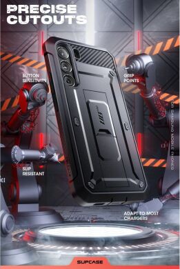 Захисний чохол Supcase Unicorn Beetle Pro Rugged Case для Samsung Galaxy S23 Plus (S916) - Black