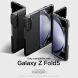 Защитный чехол Spigen (SGP) Thin Fit P (Pen Edition) для Samsung Galaxy Fold 5 - Black. Фото 18 из 23