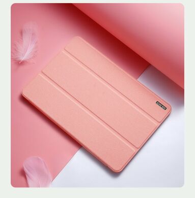 Чехол DUX DUCIS Domo Series для Samsung Galaxy Tab S6 lite / S6 Lite (2022/2024) - Pink