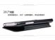 Чехол NILLKIN Sparkle Series для Samsung Galaxy J1 (J100) - Black. Фото 3 из 7