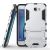 Защитный чехол UniCase Hybrid для Samsung Galaxy J5 Prime - Silver