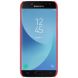 Пластиковый чехол NILLKIN Frosted Shield для Samsung Galaxy J5 2017 (J530) - Red. Фото 2 из 15