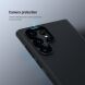 Пластиковый чехол NILLKIN Frosted Shield Pro для Samsung Galaxy S24 Ultra - Black. Фото 9 из 17