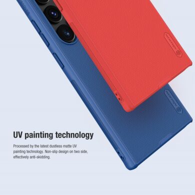 Пластиковый чехол NILLKIN Frosted Shield Pro для Samsung Galaxy S24 Ultra - Red