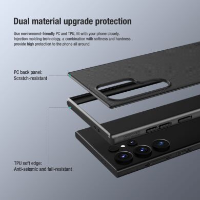 Пластиковый чехол NILLKIN Frosted Shield Pro для Samsung Galaxy S24 Ultra - Black