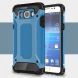 Захисний чохол UniCase Rugged Guard для Samsung Galaxy J7 2016 (J710) - Blue