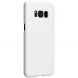 Пластиковый чехол NILLKIN Frosted Shield для Samsung Galaxy S8 Plus (G955) + пленка - White. Фото 2 из 14