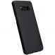 Пластиковый чехол NILLKIN Frosted Shield для Samsung Galaxy S8 (G950) - Black. Фото 2 из 14