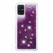 Силиконовый (TPU) чехол Deexe Liquid Glitter для Samsung Galaxy A51 (А515) - Purple. Фото 3 из 7