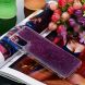 Силиконовый (TPU) чехол Deexe Liquid Glitter для Samsung Galaxy A51 (А515) - Purple. Фото 5 из 7