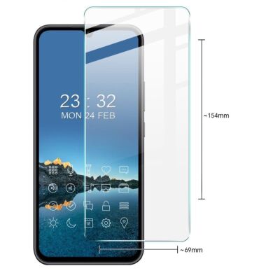 Защитное стекло IMAK H Screen Guard для Samsung Galaxy A24 (A245)