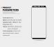 Защитное стекло MOCOLO 3D Curved Full Size для Samsung Galaxy S9+ (G965) - Black. Фото 3 из 7