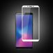 Защитное стекло MOCOLO 3D Silk Print для Samsung Galaxy A6s - White. Фото 1 из 10