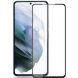 Защитное стекло MOCOLO Full Glue Cover для Samsung Galaxy S23 Plus - Black. Фото 1 из 6