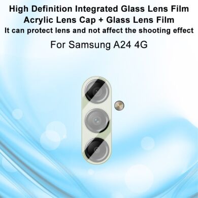 Защитное стекло на камеру IMAK Integrated Lens Protector для Samsung Galaxy A24 (A245)