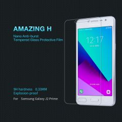Защитное стекло NILLKIN Amazing H для Samsung Galaxy J2 Prime